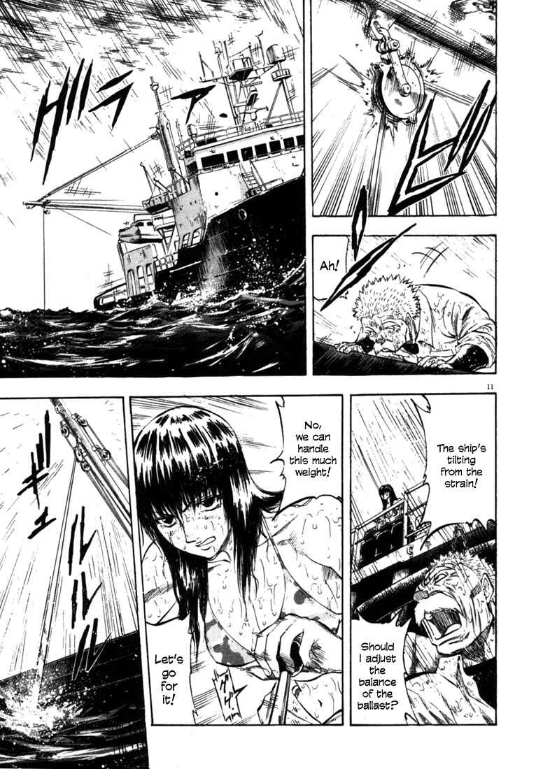 Page 11 Chapter 45 Master of the Ocean
