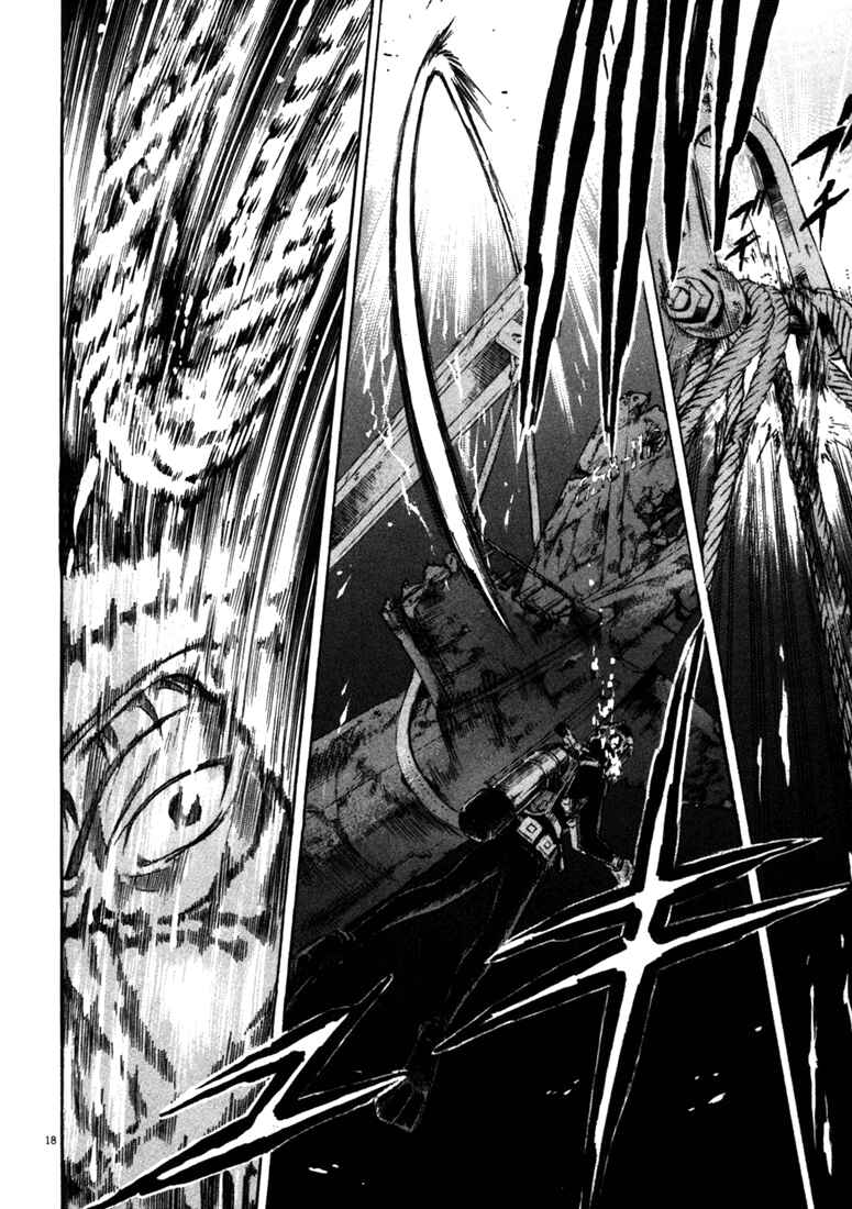 Page 18 Chapter 45 Master of the Ocean