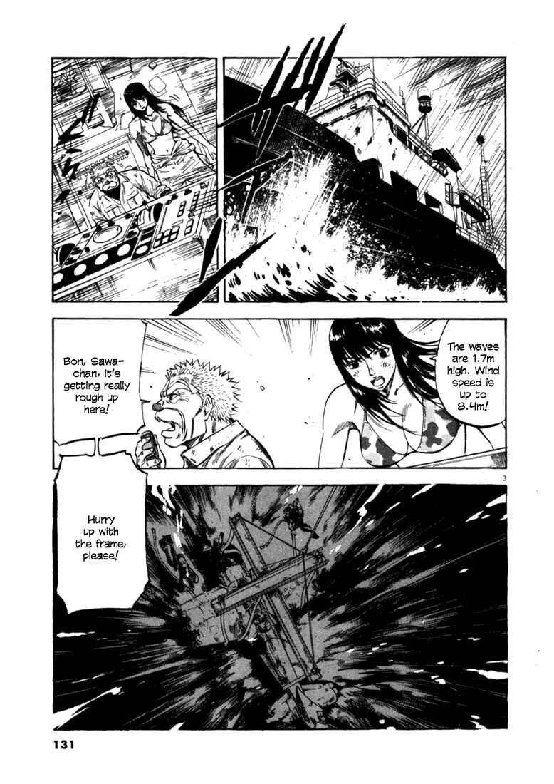 Page 3 Chapter 45 Master of the Ocean