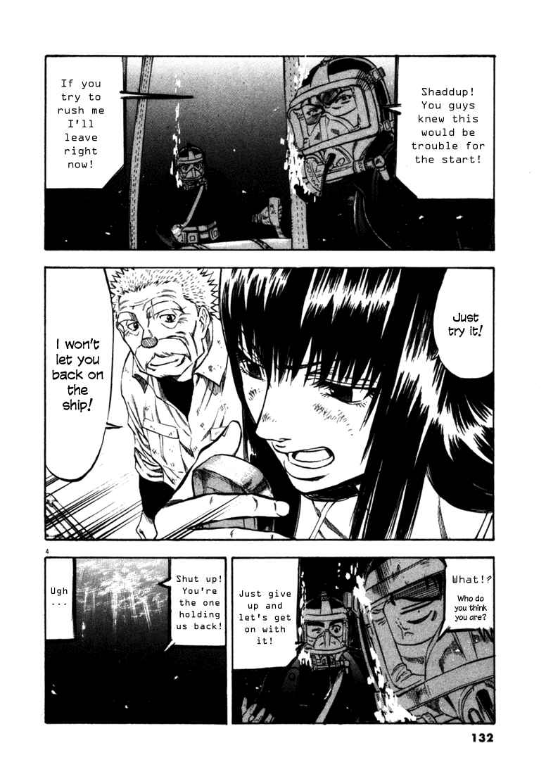 Page 4 Chapter 45 Master of the Ocean