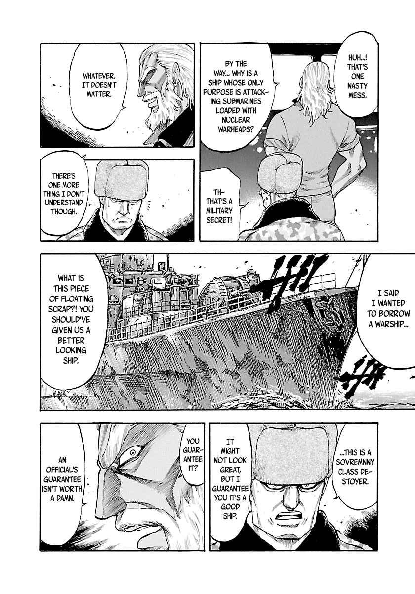 Page 10 Chapter 140 Master of the Ocean