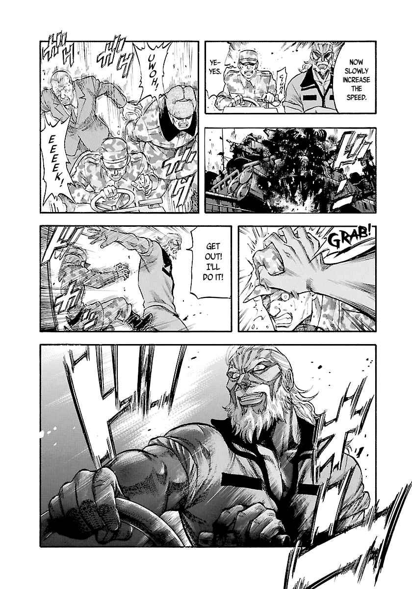 Page 17 Chapter 140 Master of the Ocean