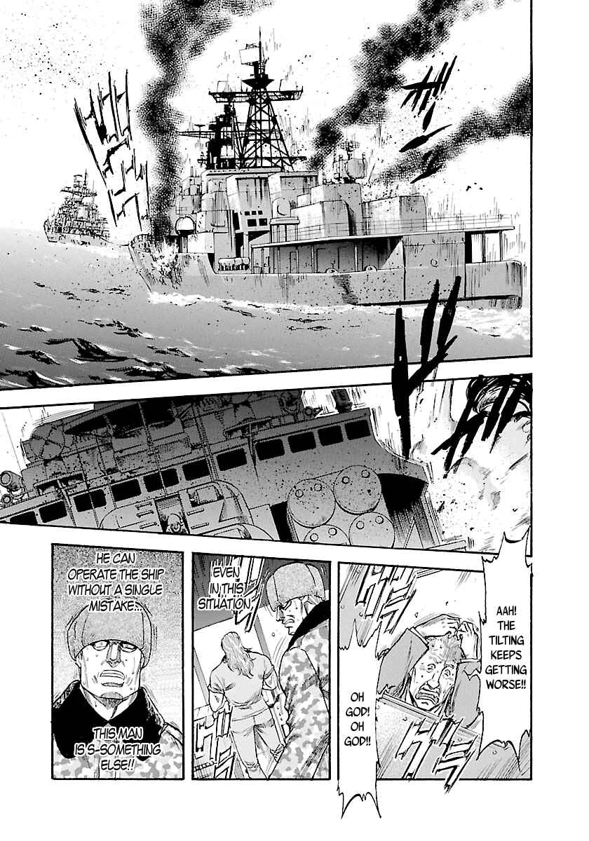 Page 18 Chapter 140 Master of the Ocean