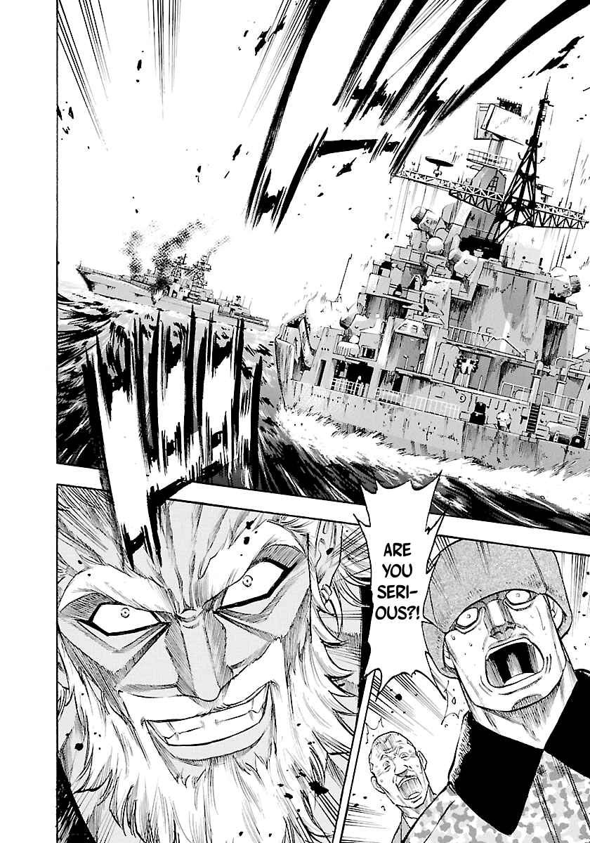 Page 23 Chapter 140 Master of the Ocean