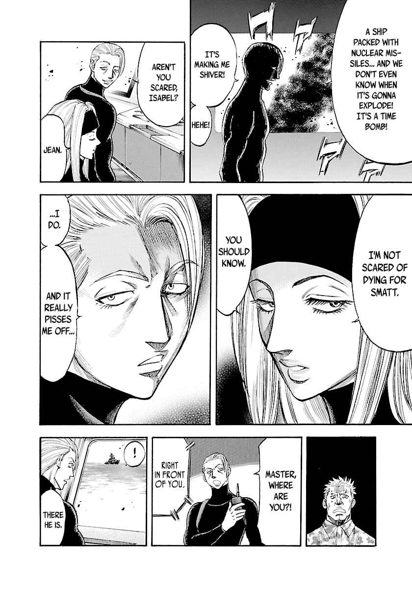 Page 8 Chapter 140 Master of the Ocean