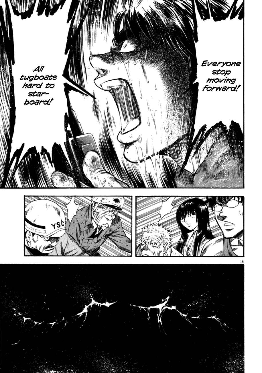 Page 13 Chapter 83 Master of the Ocean
