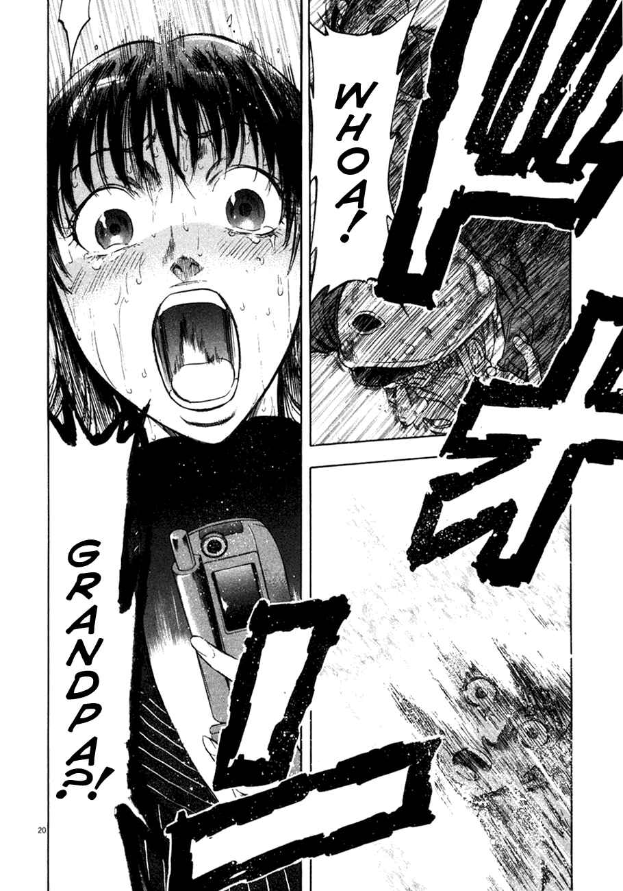 Page 17 Chapter 83 Master of the Ocean