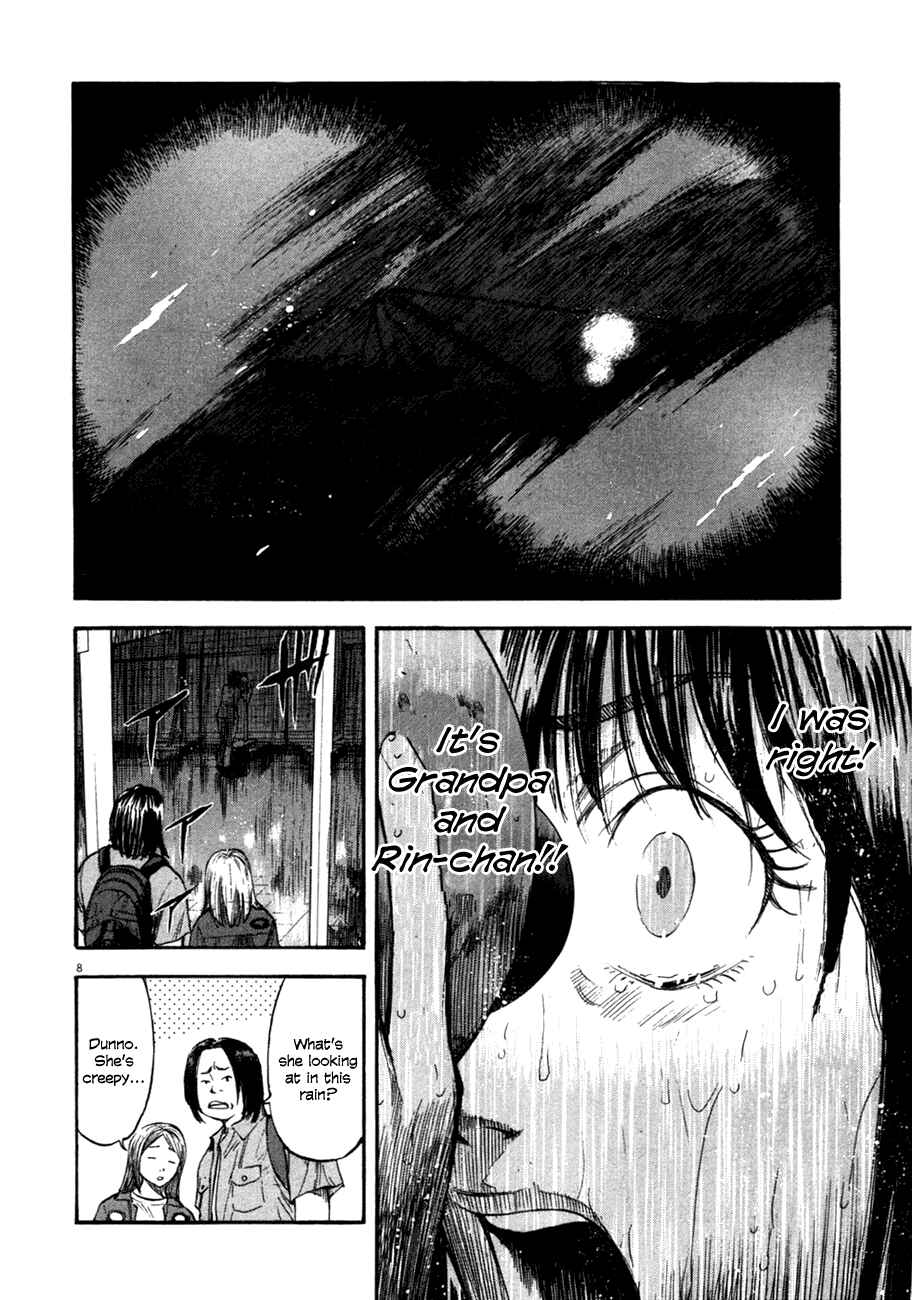 Page 6 Chapter 83 Master of the Ocean