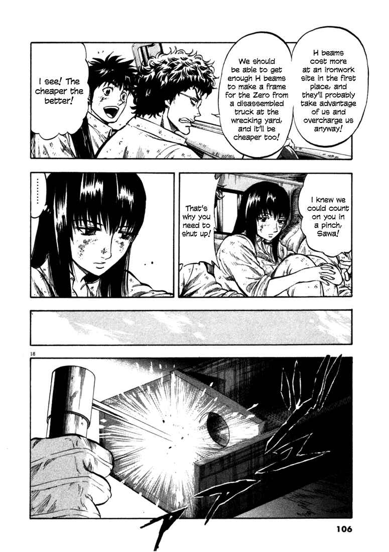 Page 18 Chapter 43 Master of the Ocean
