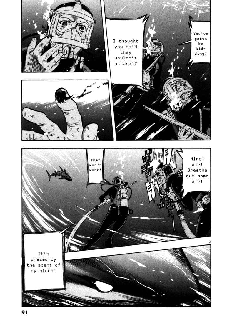Page 3 Chapter 43 Master of the Ocean