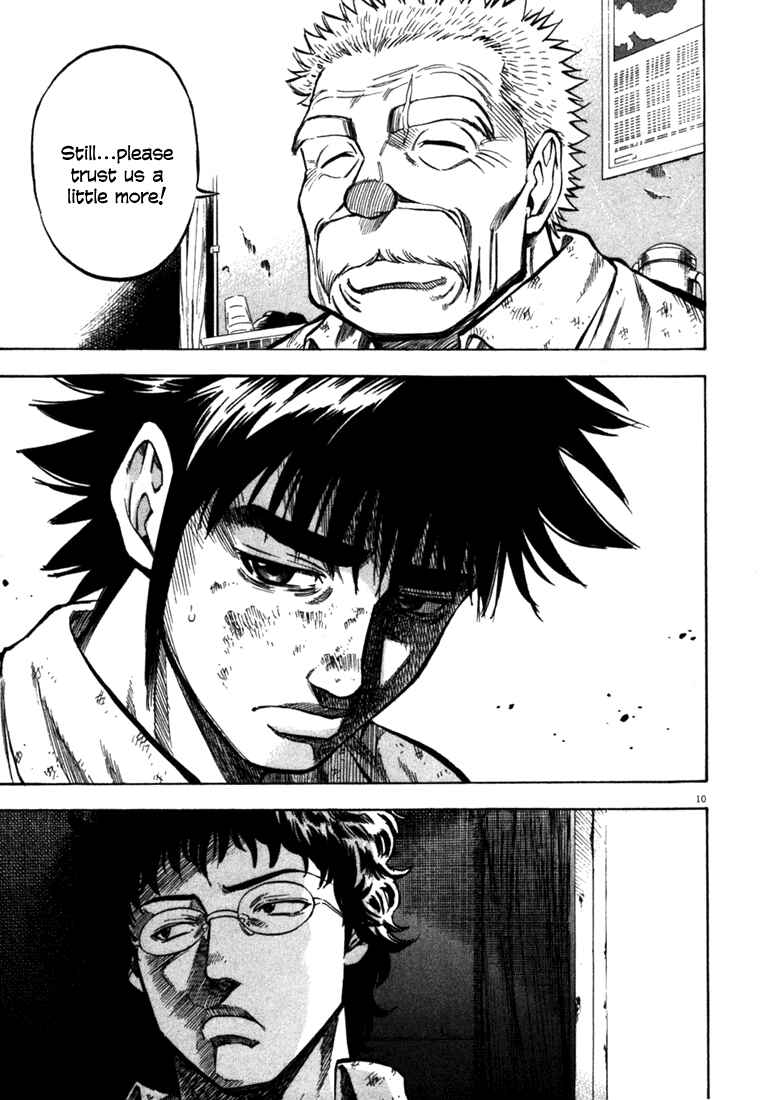 Page 11 Chapter 40 Master of the Ocean