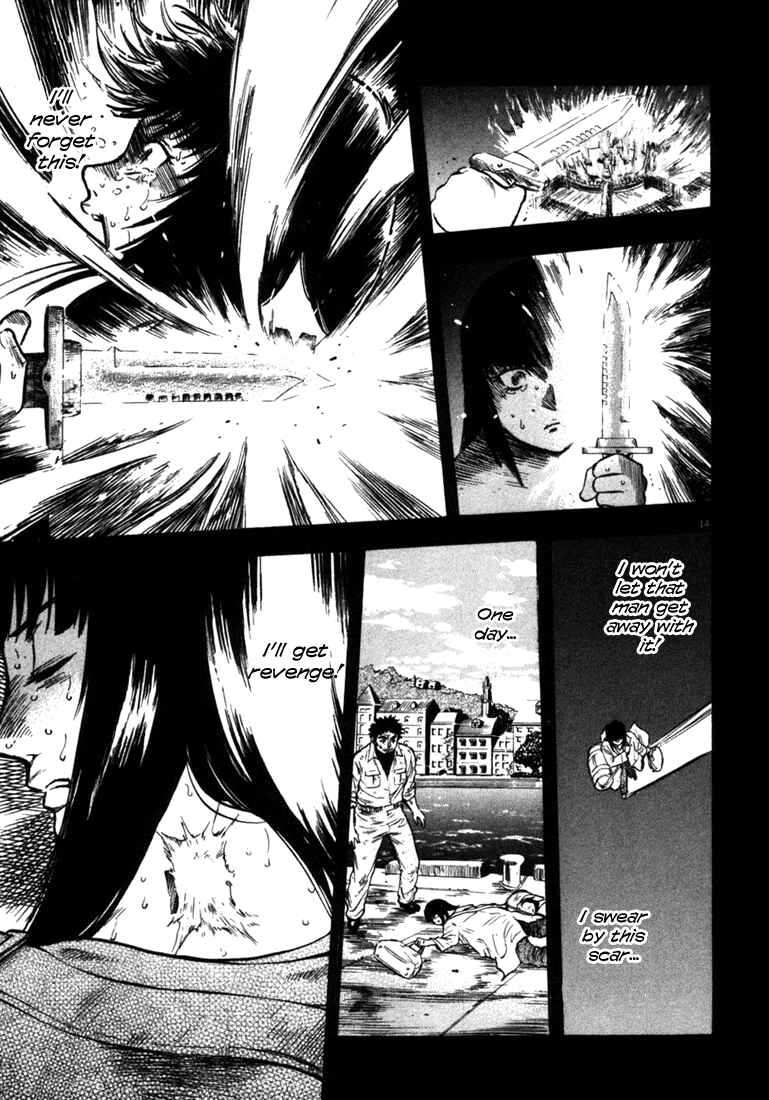 Page 15 Chapter 40 Master of the Ocean