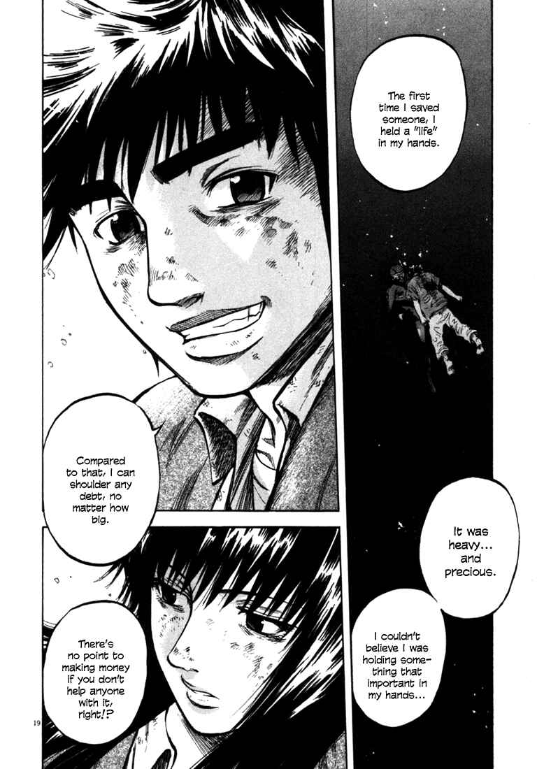 Page 20 Chapter 40 Master of the Ocean