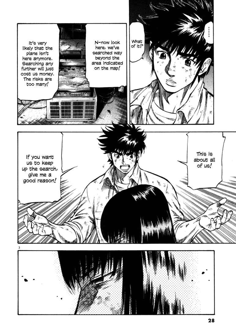 Page 4 Chapter 40 Master of the Ocean