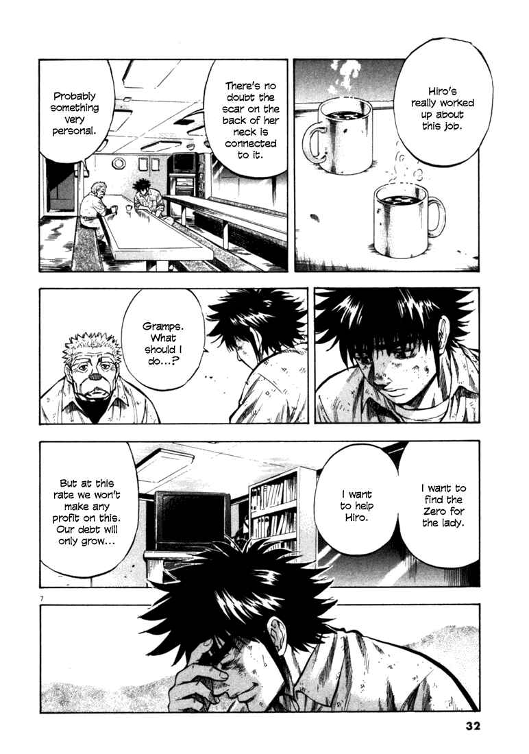 Page 8 Chapter 40 Master of the Ocean