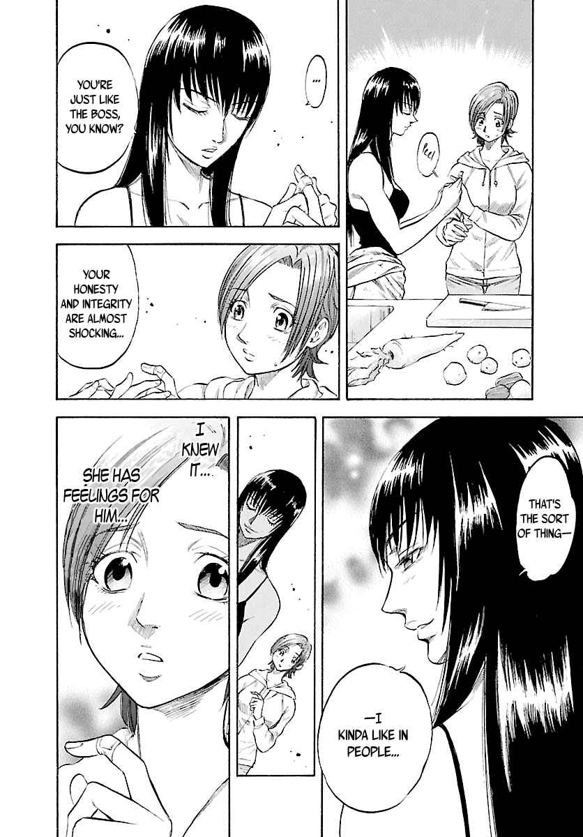 Page 16 Chapter 123 Master of the Ocean