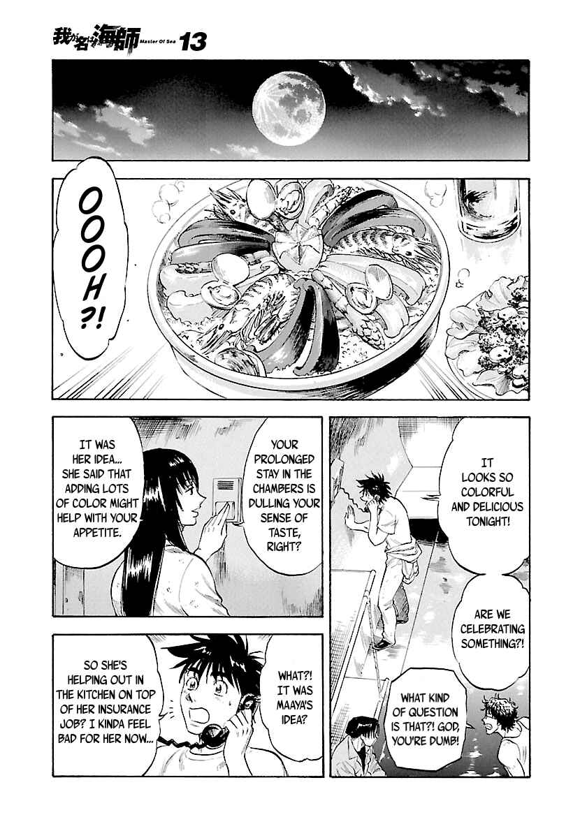 Page 17 Chapter 123 Master of the Ocean
