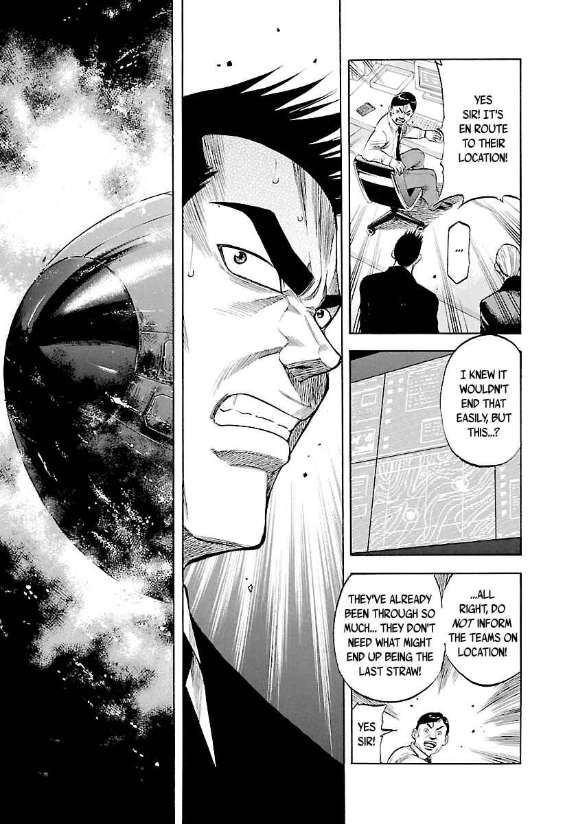 Page 21 Chapter 123 Master of the Ocean
