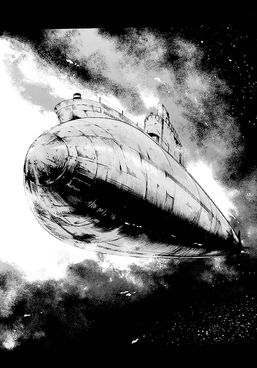 Page 22 Chapter 123 Master of the Ocean