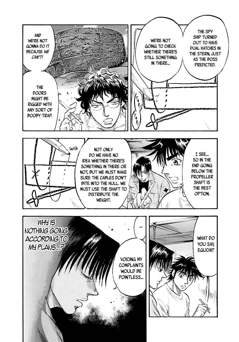 Page 8 Chapter 123 Master of the Ocean