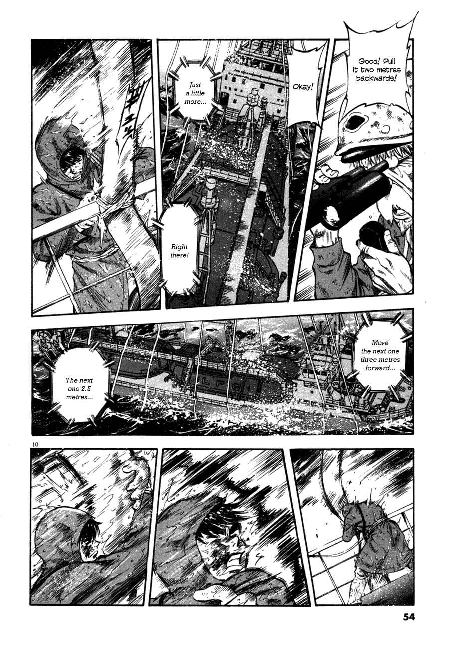 Page 10 Chapter 81 Master of the Ocean