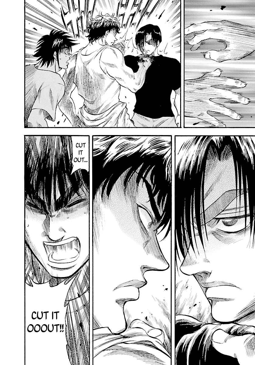 Page 18 Chapter 124 Master of the Ocean