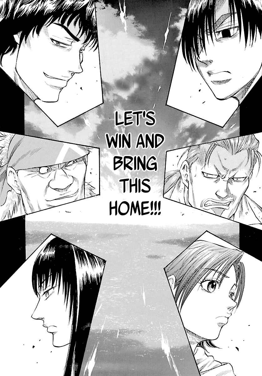 Page 22 Chapter 124 Master of the Ocean