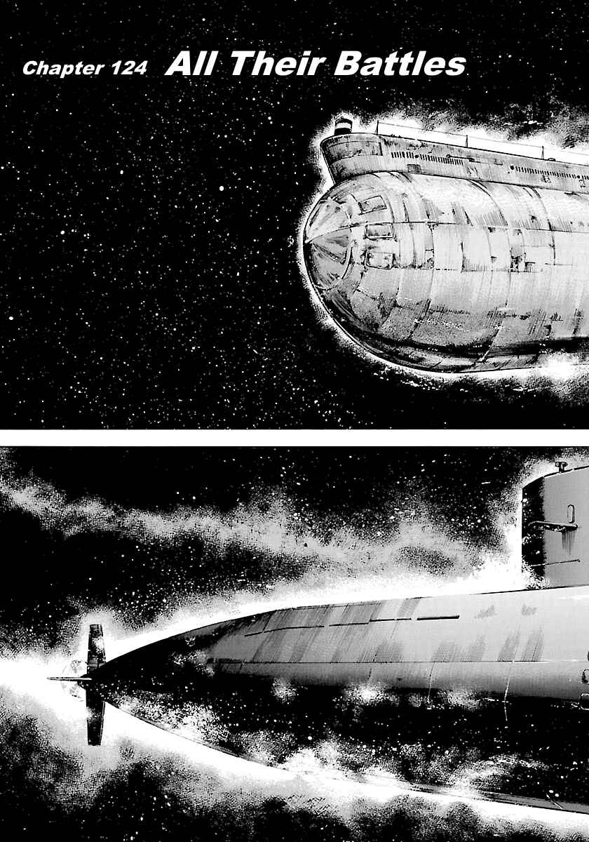 Page 5 Chapter 124 Master of the Ocean
