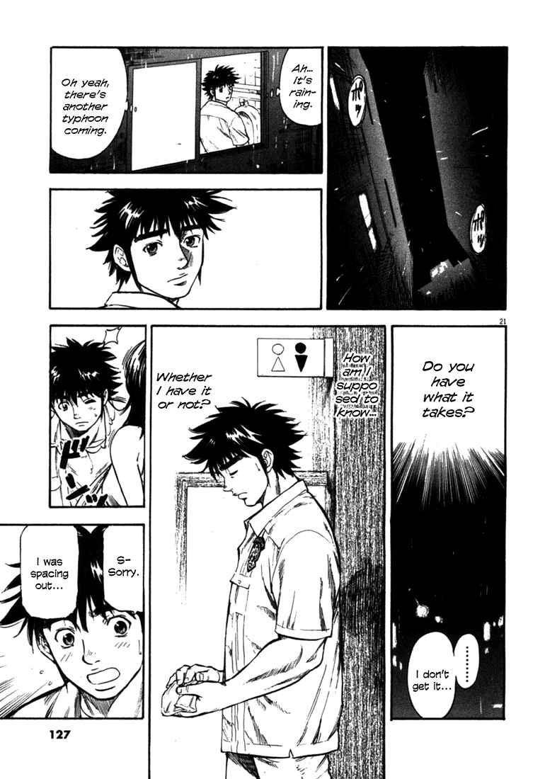 Page 19 Chapter 54 Master of the Ocean