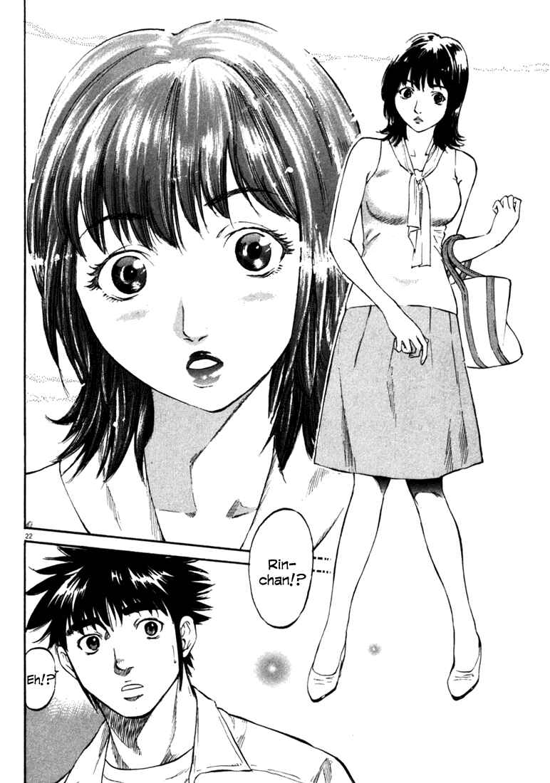 Page 20 Chapter 54 Master of the Ocean