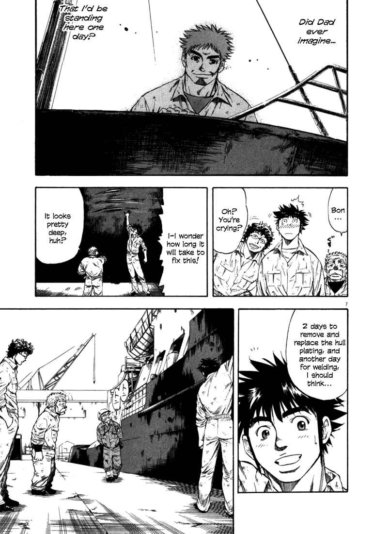 Page 6 Chapter 54 Master of the Ocean