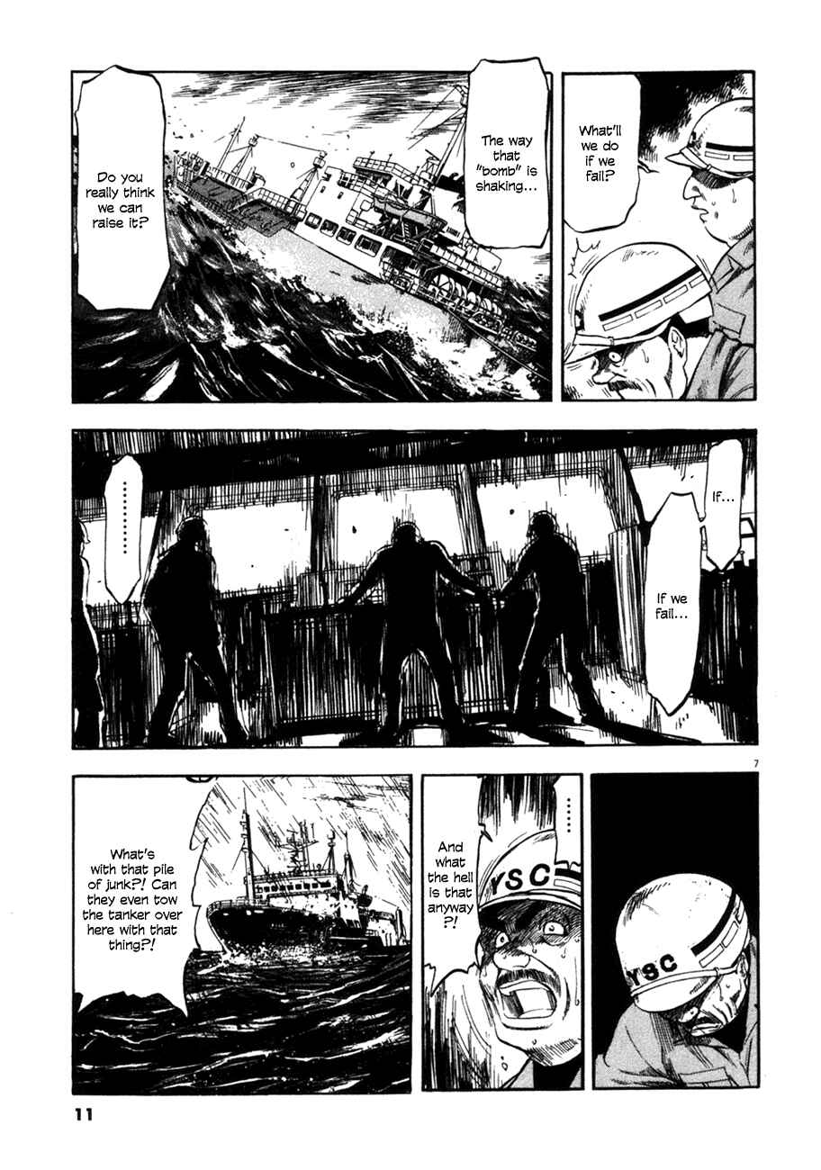 Page 11 Chapter 79 Master of the Ocean