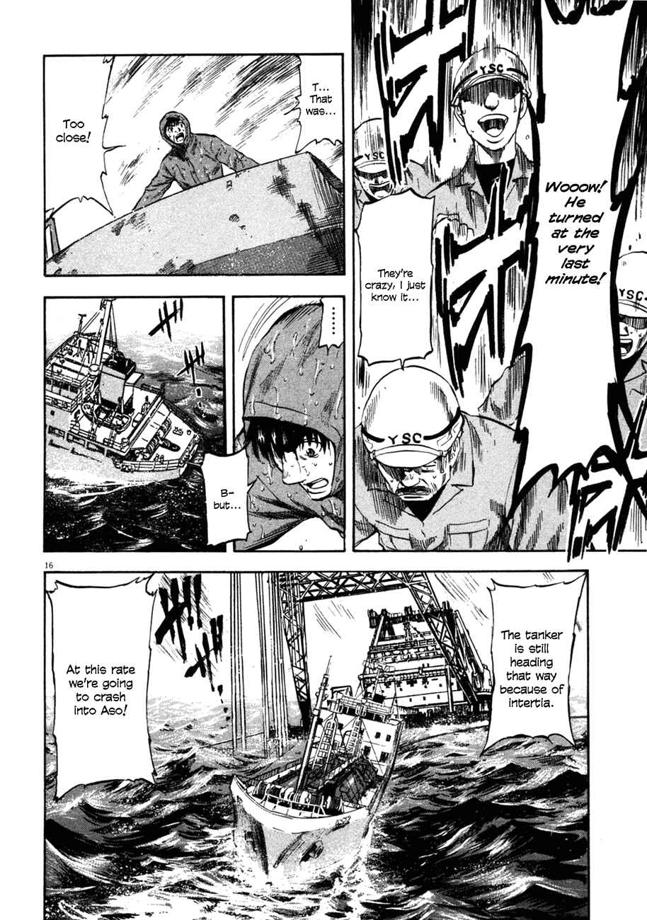 Page 19 Chapter 79 Master of the Ocean