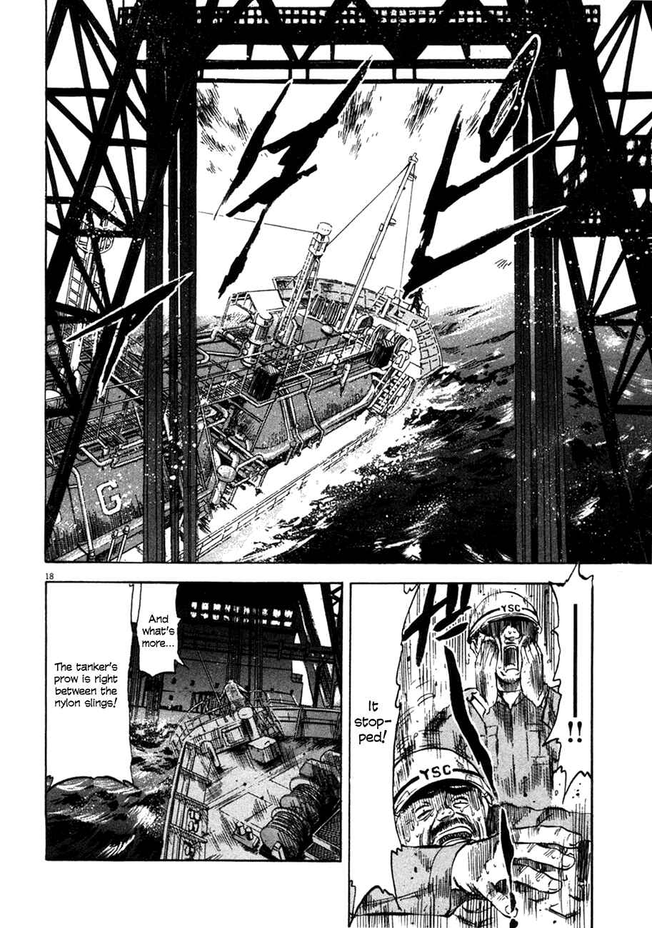 Page 21 Chapter 79 Master of the Ocean