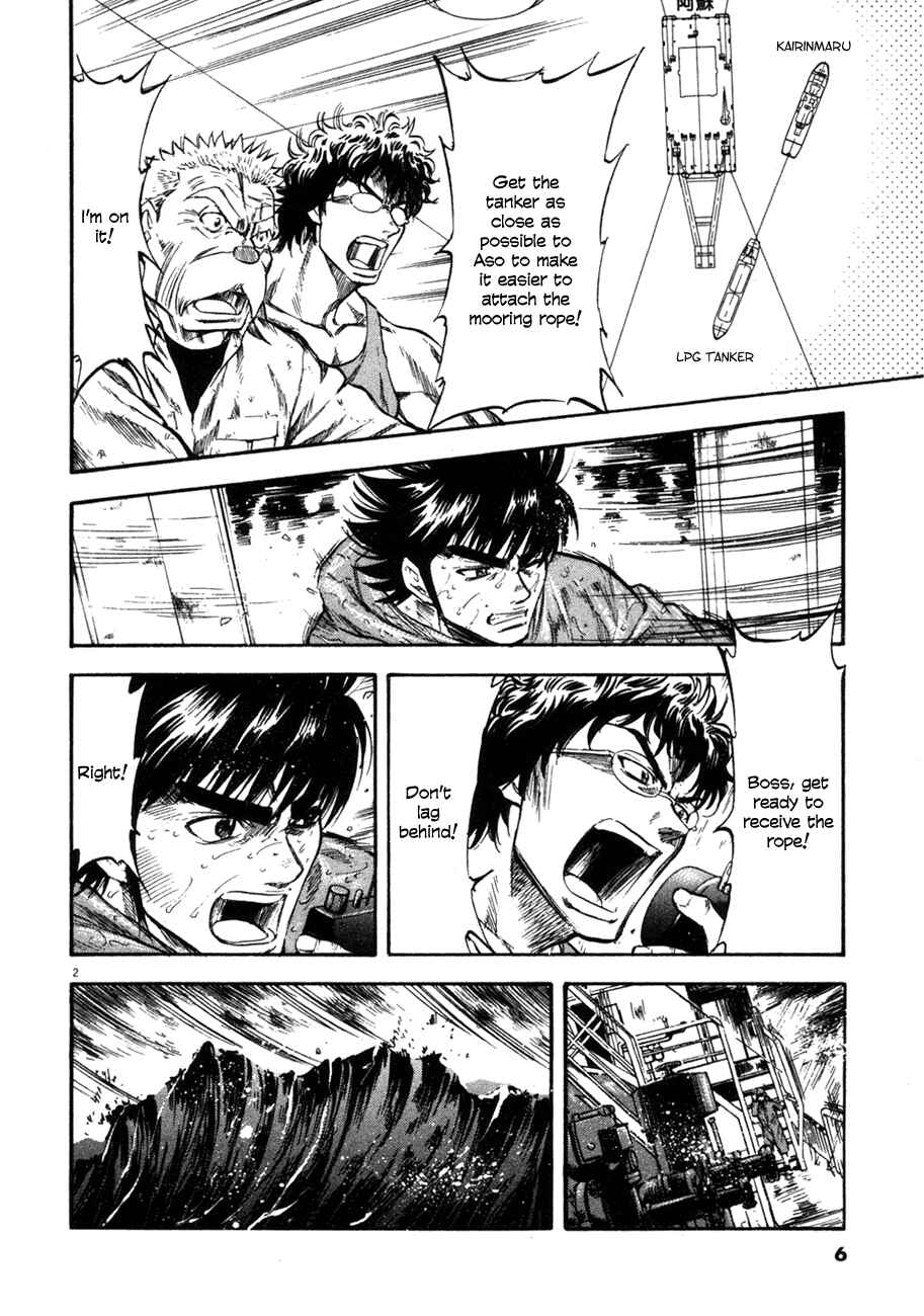 Page 6 Chapter 79 Master of the Ocean