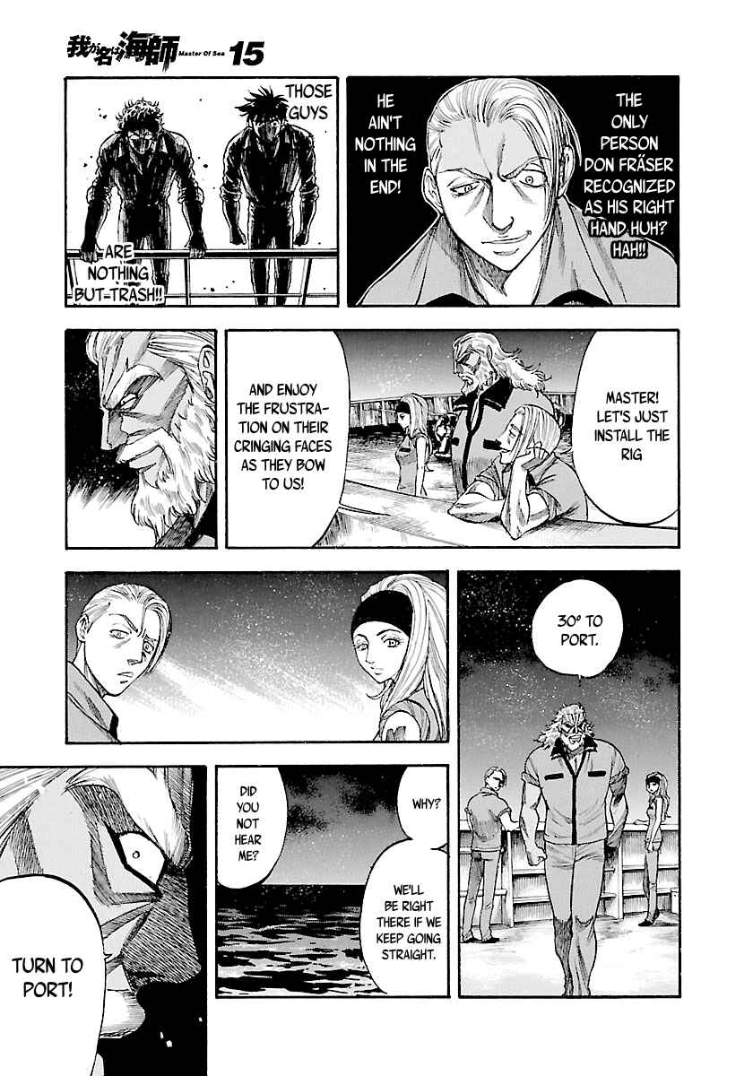 Page 11 Chapter 139 Master of the Ocean