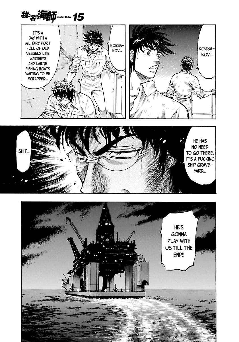 Page 13 Chapter 139 Master of the Ocean