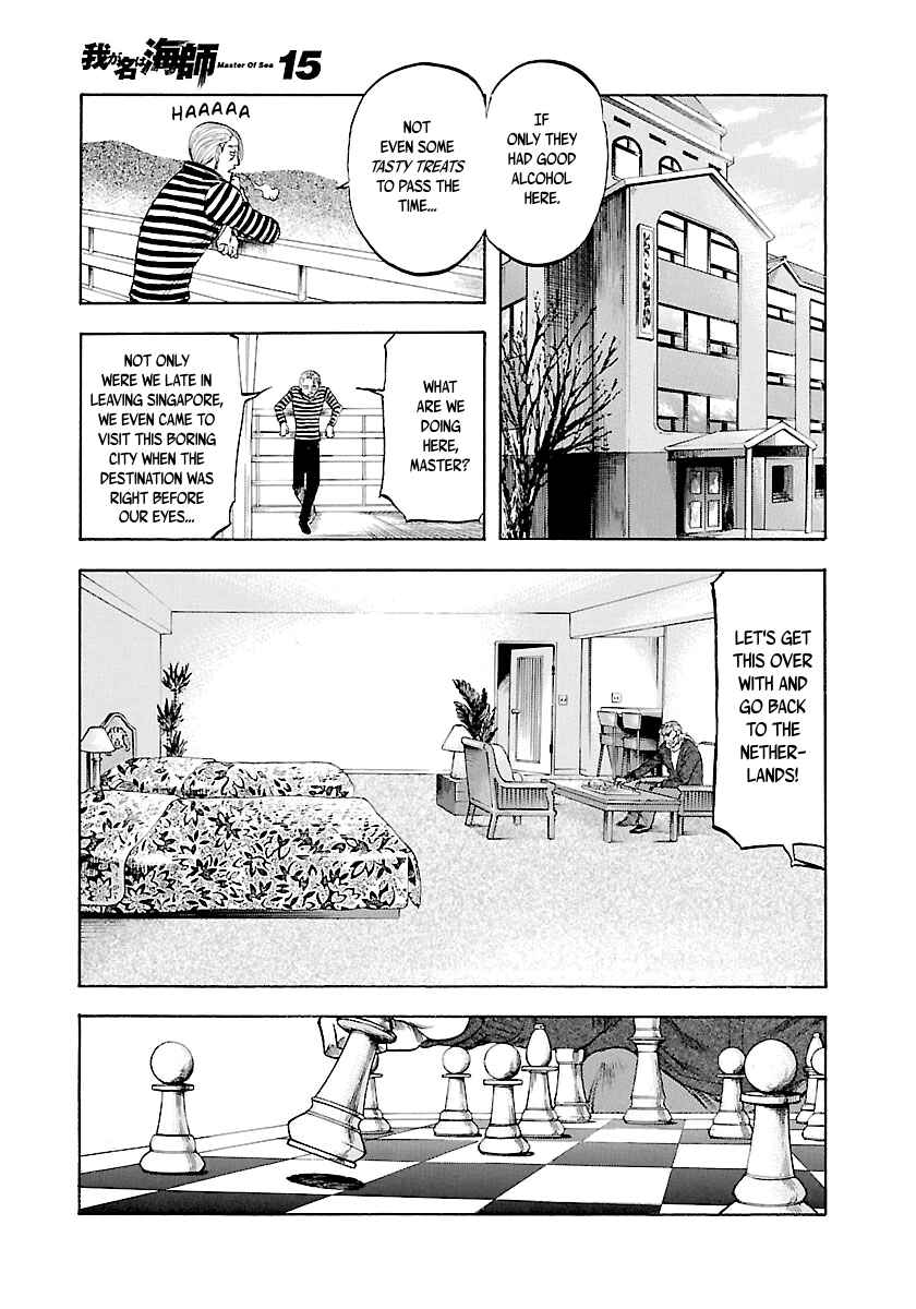 Page 15 Chapter 139 Master of the Ocean