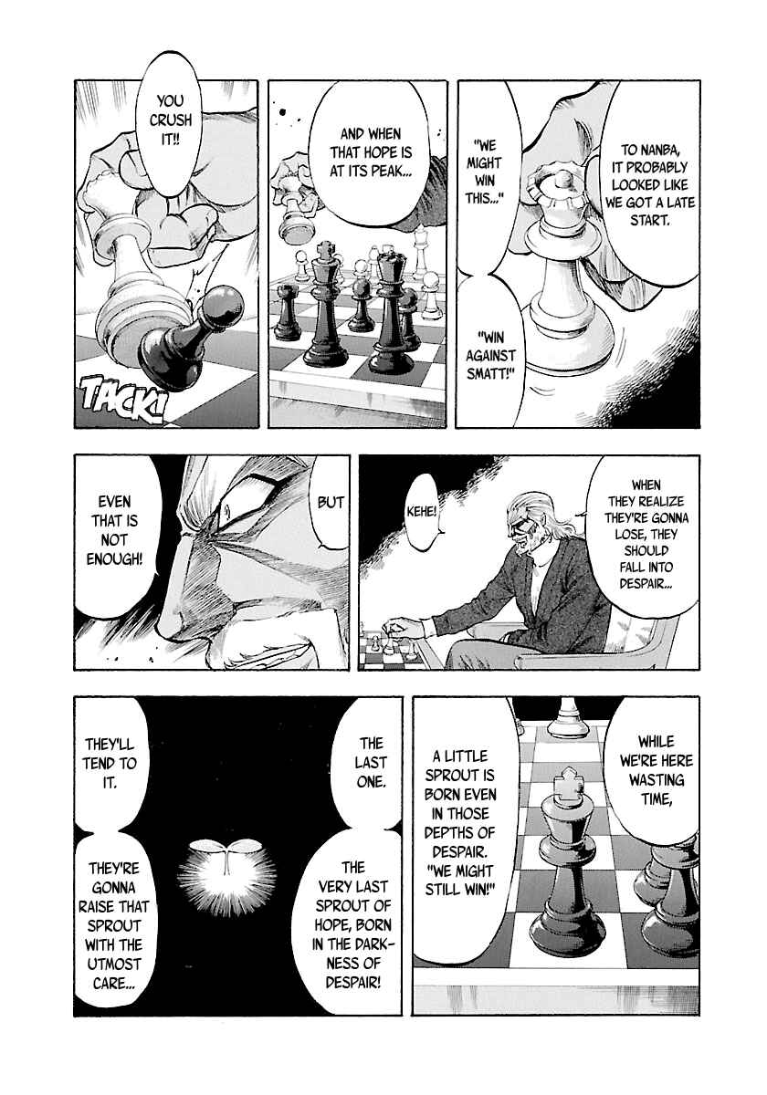 Page 18 Chapter 139 Master of the Ocean