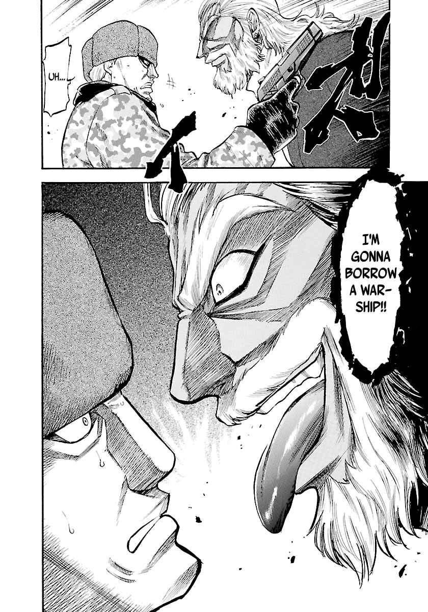 Page 26 Chapter 139 Master of the Ocean