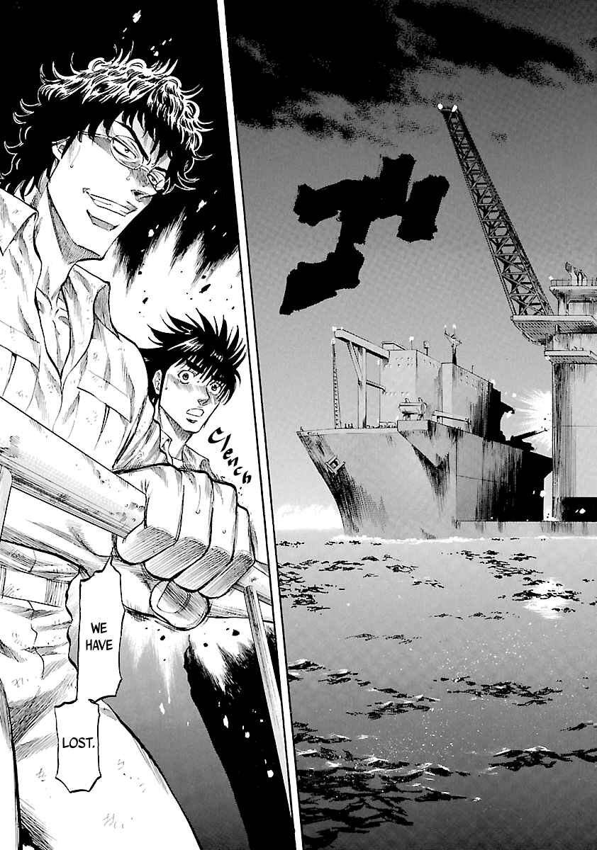 Page 9 Chapter 139 Master of the Ocean
