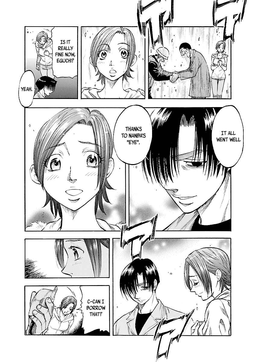 Page 13 Chapter 129 Master of the Ocean