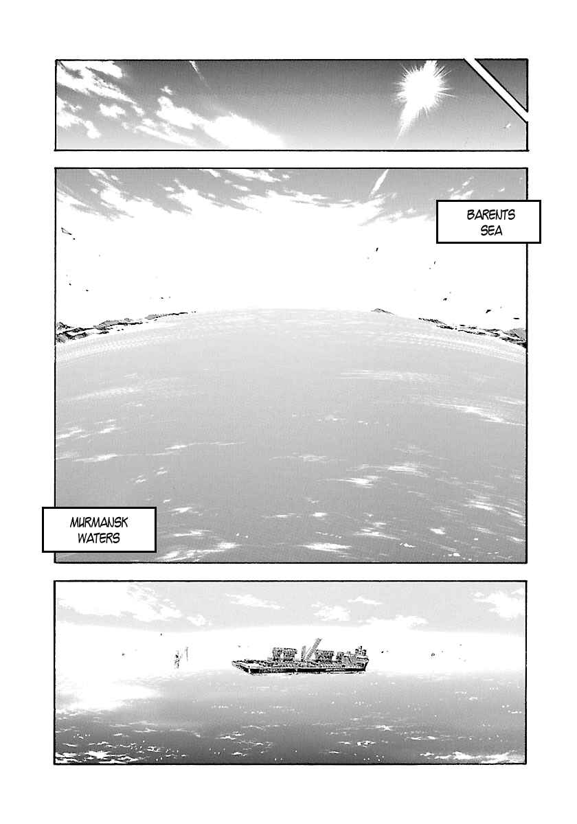 Page 22 Chapter 129 Master of the Ocean