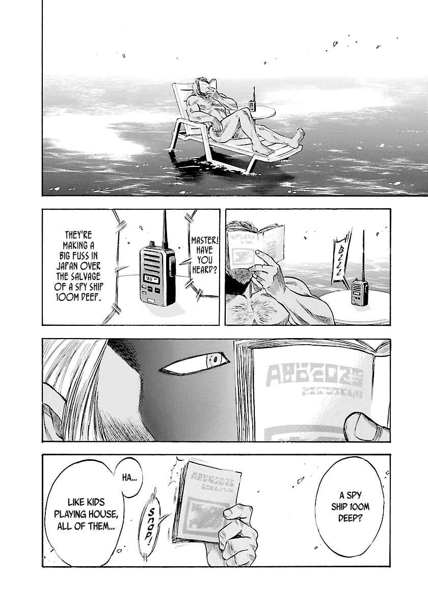 Page 24 Chapter 129 Master of the Ocean