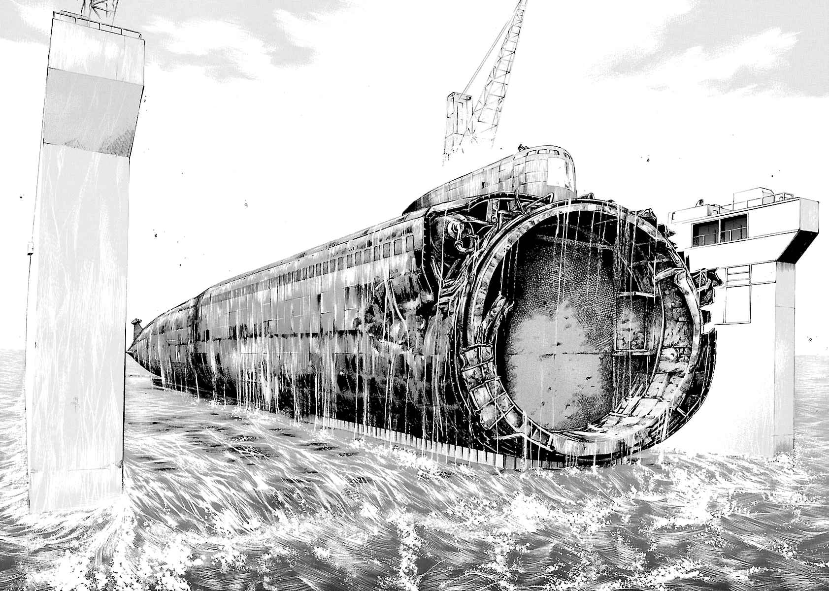 Page 27 Chapter 129 Master of the Ocean