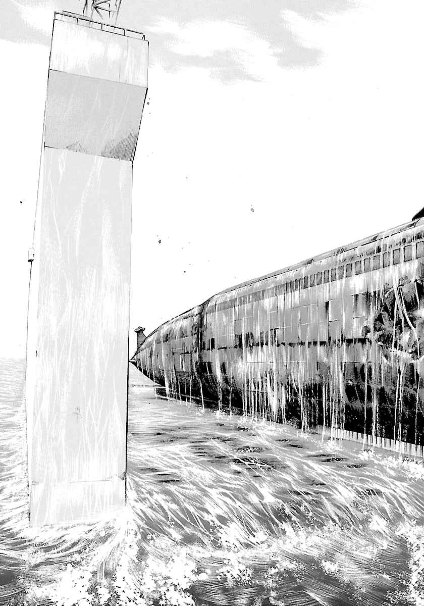 Page 28 Chapter 129 Master of the Ocean