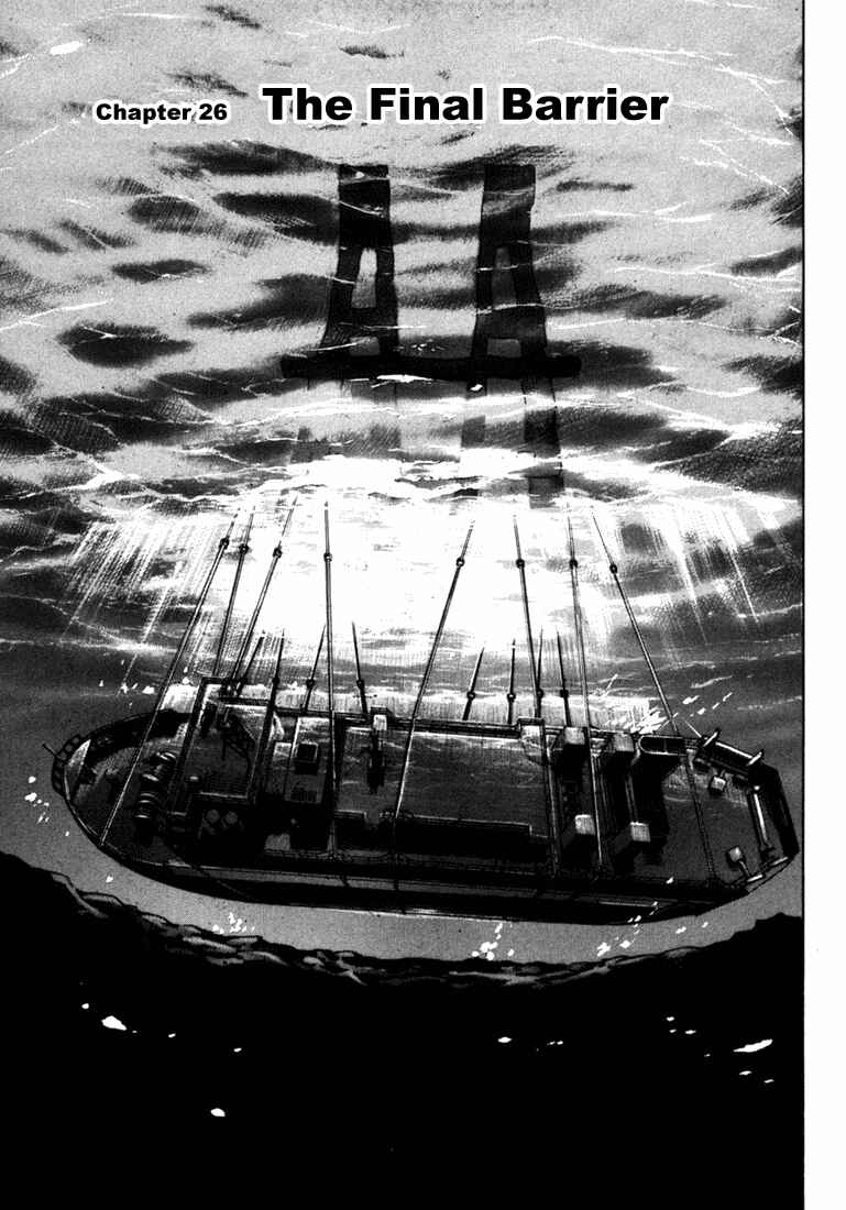 Page 1 Chapter 26 Master of the Ocean