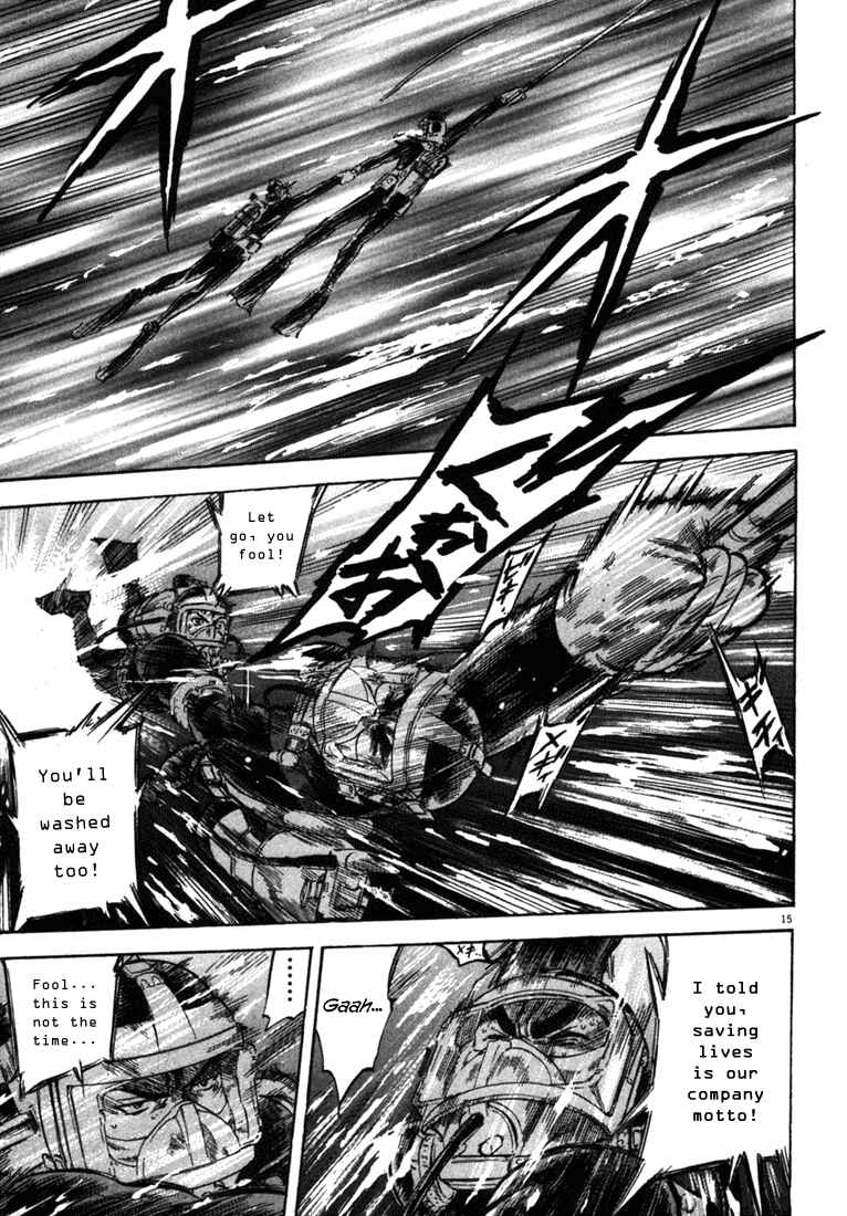 Page 15 Chapter 26 Master of the Ocean