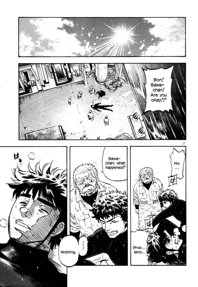 Page 17 Chapter 26 Master of the Ocean