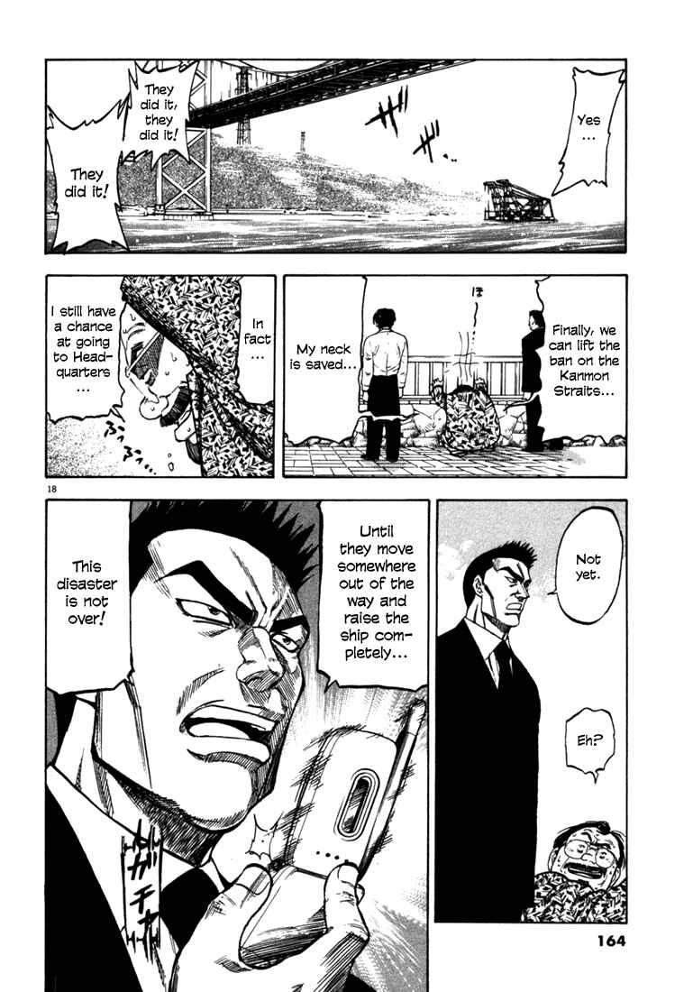 Page 18 Chapter 26 Master of the Ocean